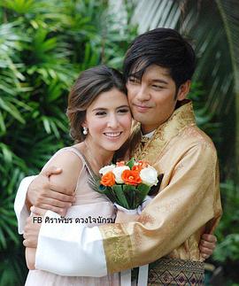 勇士之心封面图