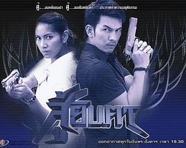 斗争到底封面图