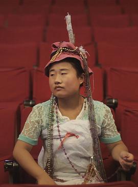 我是仙女封面图