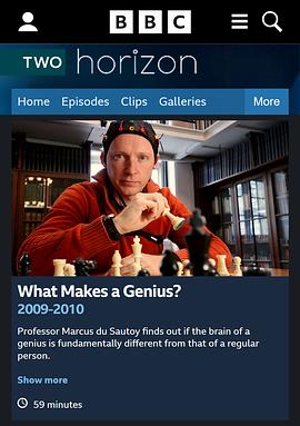 地平线系列：天才是怎样炼成的？封面图