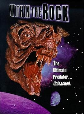 月球敢死队封面图