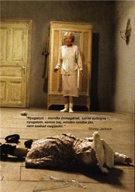 长长的逆光封面图