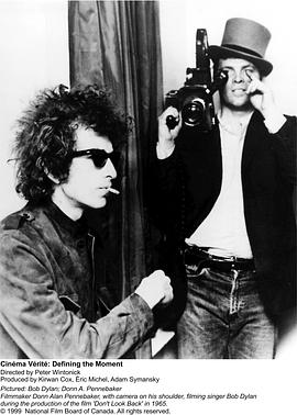 真实电影封面图