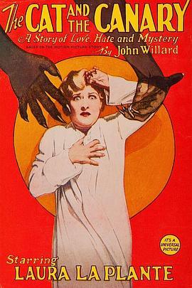 猫和金丝雀封面图