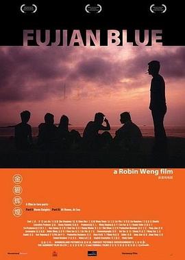 金碧辉煌封面图