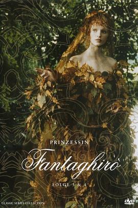 金玫瑰洞2封面图