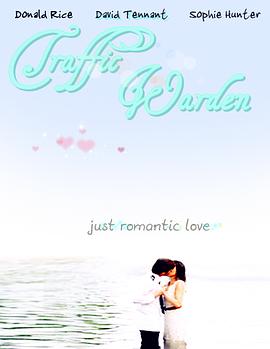 交管也疯狂封面图