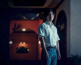 在无人森林之中封面图