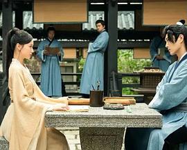 传闻中的女太傅封面图