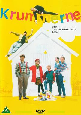 克拉姆一家封面图