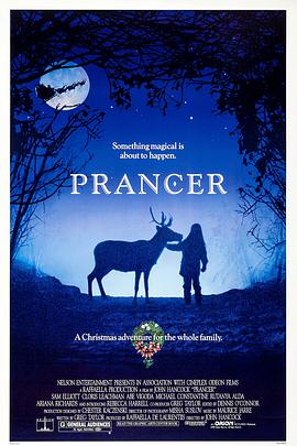 幻海童真封面图