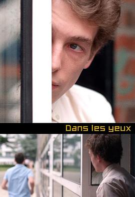 近在眼前封面图