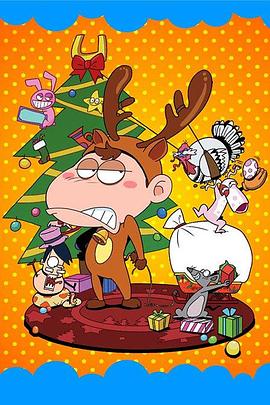 阿U 第四季封面图