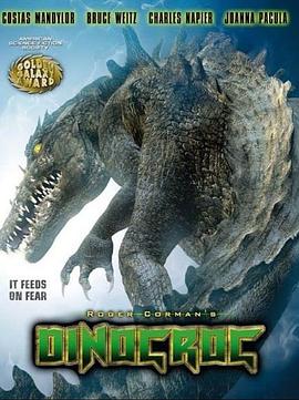 变种食人鳄封面图