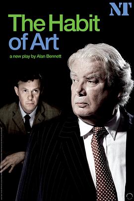 文艺趣向封面图