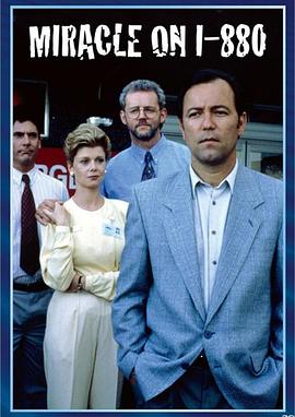 加州大地震封面图