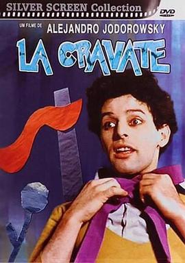 被分离的头颅封面图