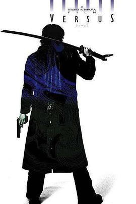 千年决斗封面图