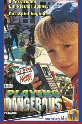 小鬼大当家封面图