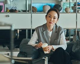 不如海边吹吹风封面图