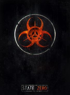 零号基地封面图