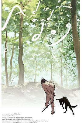 亚当与狗封面图