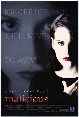 狂情杀机封面图