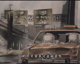 查尔斯和弗朗索瓦封面图