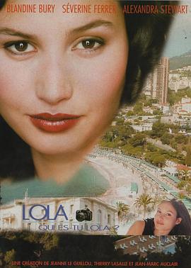 魂系蒙特卡洛封面图