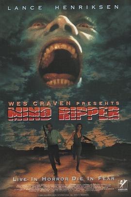 魔鬼特区封面图