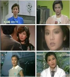 无线大宝藏翁美玲篇封面图