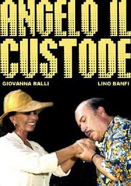 夕阳无限好封面图