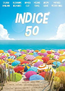 Indice 50封面图