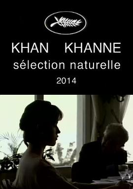 信的影像封面图