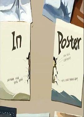 海报狂想曲封面图