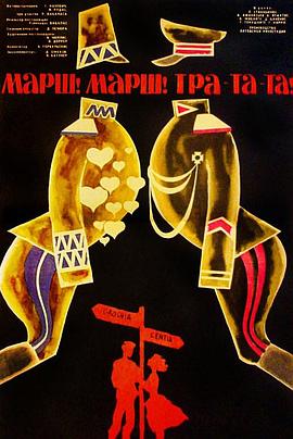 火星，火星，冲冲冲！封面图