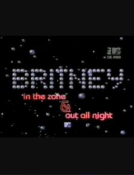 布兰妮 - 禁区之旅封面图