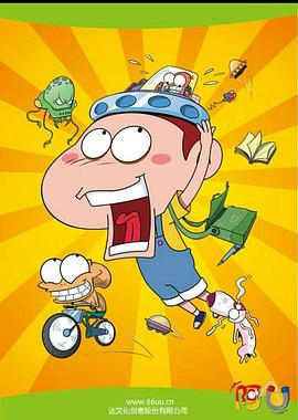 阿U第8季封面图