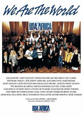 天下一家封面图