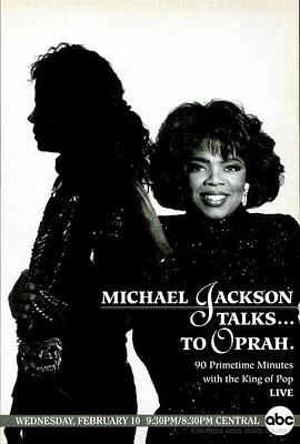 奥普拉专访迈克尔·杰克逊封面图