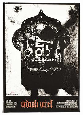 蜂之山谷封面图