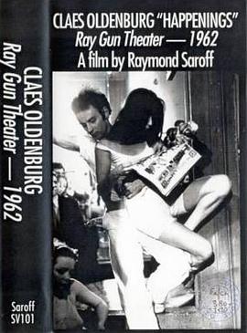 克拉斯·奥登伯格的“偶发艺术”封面图