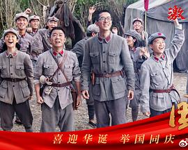 激战苍穹封面图