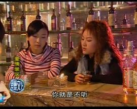 红蜘蛛6：欲海沉沦封面图