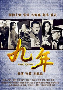 至少还有你封面图