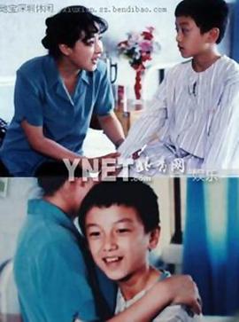 我们班的歌封面图