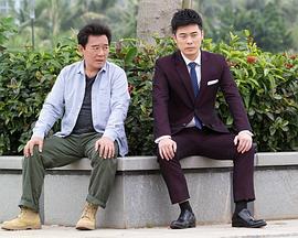 儿子，回家吧封面图