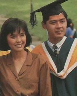 出人头地封面图