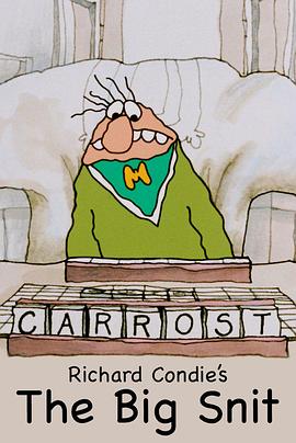 焦躁不安封面图