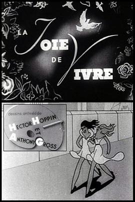 生命之悦封面图